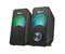 Фото - Акустична система Trust 2.0 Arys RGB Black (23120) | click.ua