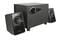 Фото - Акустична система Trust Avora 2.1 Speaker Set USB (20442) | click.ua