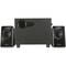 Фото - Акустична система Trust Avora 2.1 Speaker Set USB (20442) | click.ua