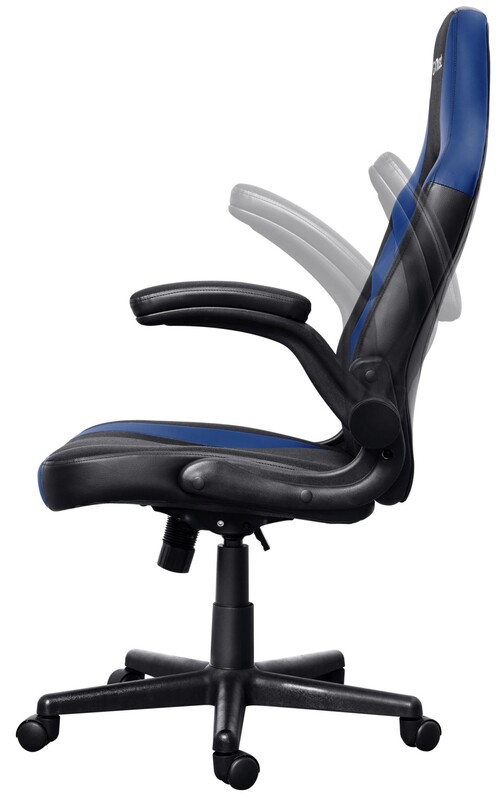 Кресло для геймеров Trust GXT 703B Riye Blue (25129)