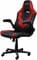Фото - Крісло для геймерів Trust GXT 703R Riye Red (24986) | click.ua