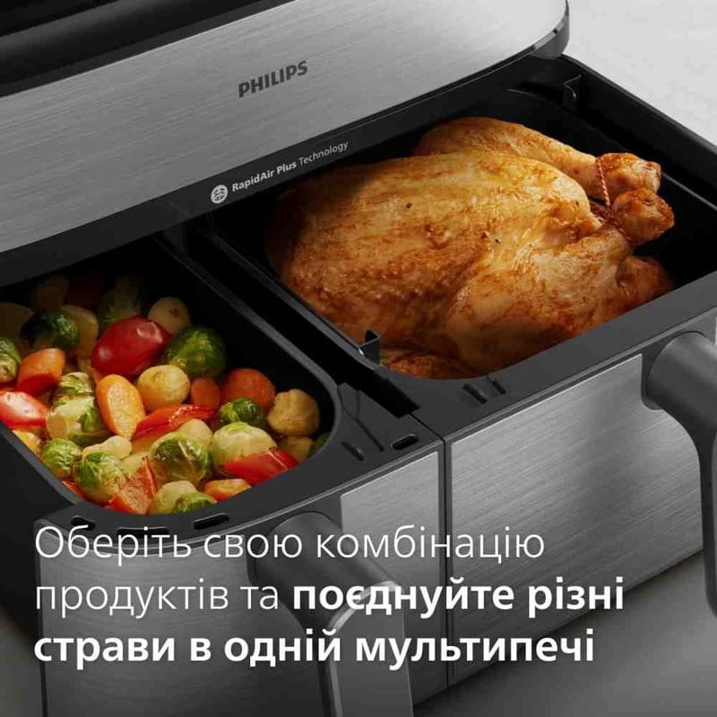 Мультипіч Philips NA555/00