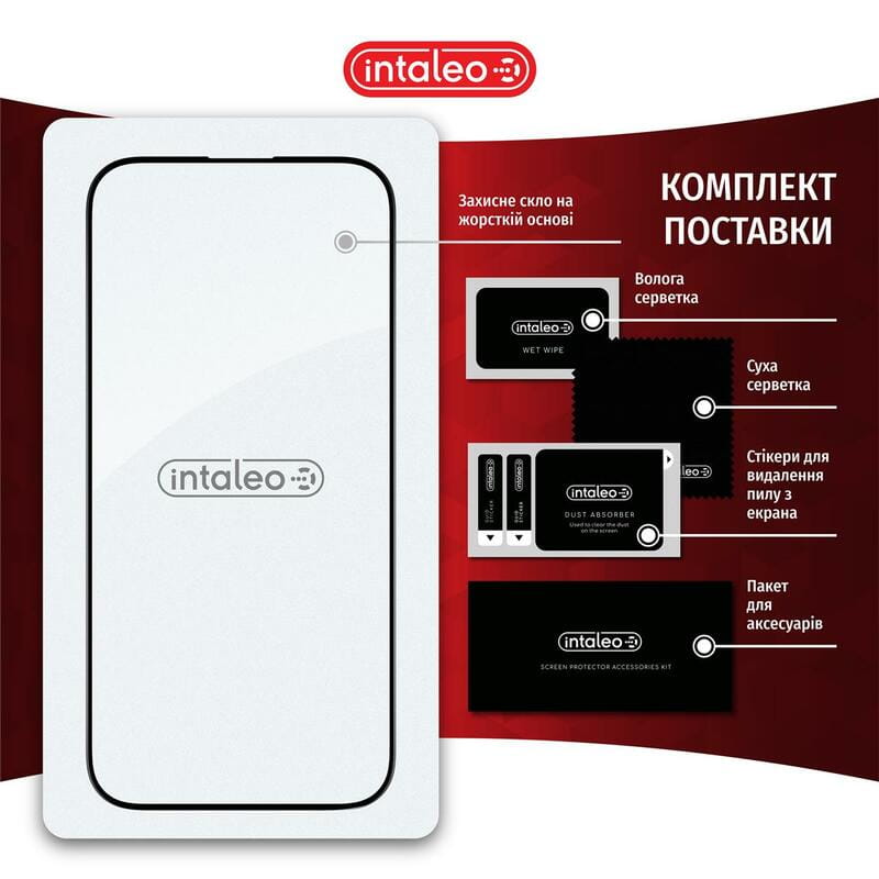 Захисне скло Intaleo Full Glue ESD для Apple iPhone 16 Pro Black (1283126594724)