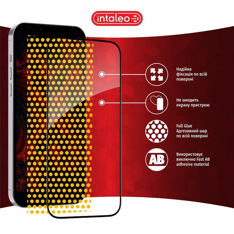 Захисне скло Intaleo Full Glue для Samsung Galaxy S25 SM-S931 Black (1283126607899)