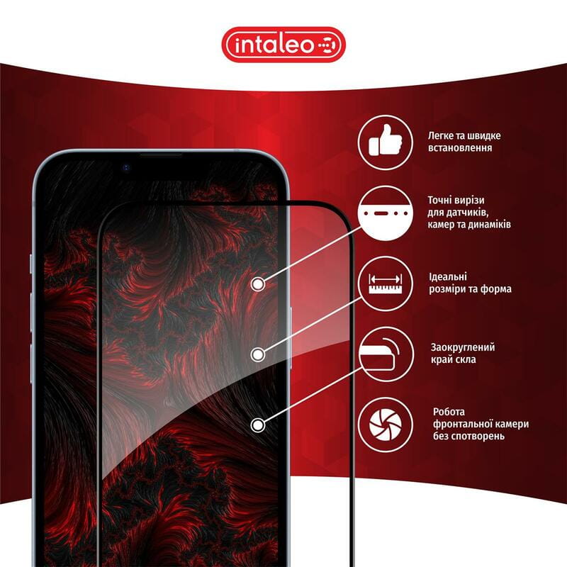 Захисне скло Intaleo Full Glue для Samsung Galaxy S25 SM-S931 Black (1283126607899)