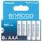 Фото - Акумулятори Panasonic Eneloop AAA/HR03 NI-MH 800 mAh BL 8 шт | click.ua