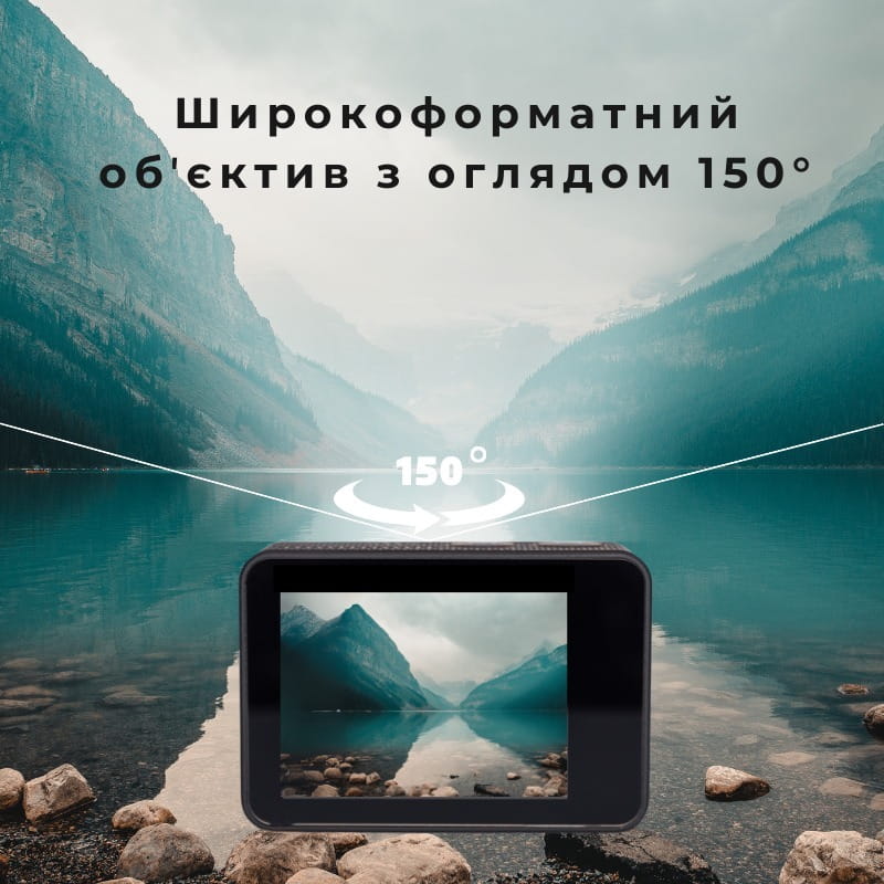 Экшн-камера AirOn ProCam 7 Black набор тактический (4822356754801)