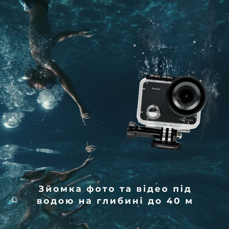 Экшн-камера AirOn ProCam 7 Black набор тактический (4822356754801)