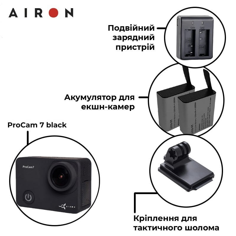 Экшн-камера AirOn ProCam 7 Black набор тактический (4822356754801)