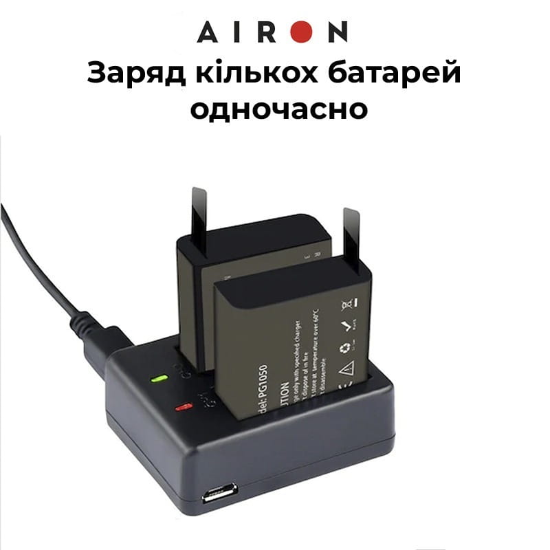 Экшн-камера AirOn ProCam 7 Black набор тактический (4822356754801)