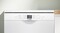 Фото - Посудомийна машина Bosch SMS26DW00T | click.ua