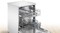Фото - Посудомийна машина Bosch SMS26DW00T | click.ua