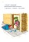 Фото - Minecraft. Книга 4: Чудовиська — поки не підеш на дно! / Хайко Вольц | click.ua