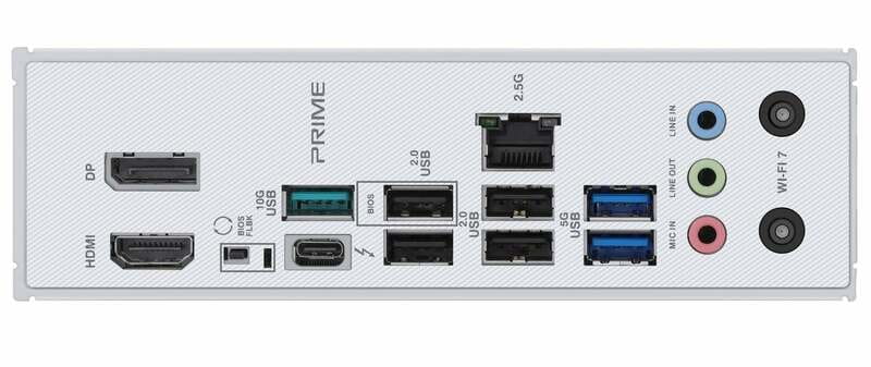 Материнская плата Asus Prime Z890-P WiFi Socket 1851