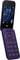 Фото - Мобільний телефон HMD 2660 Flip Violet | click.ua