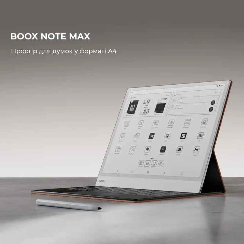 Электронная книга BOOX Note Max