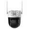 Фото - IP-камера Dahua DH-P5AE-PV-4G (4мм) 4G | click.ua