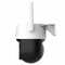 Фото - IP-камера Dahua DH-P5AE-PV-4G (4мм) 4G | click.ua