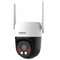 Фото - IP-камера Dahua DH-P5AE-PV-4G (4мм) 4G | click.ua
