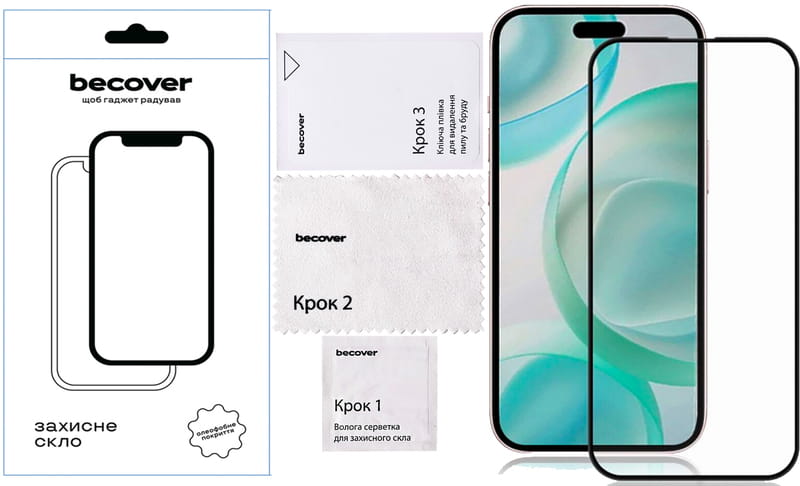 Захисне скло BeCover для Apple iPhone 16 Pro Black (712124)