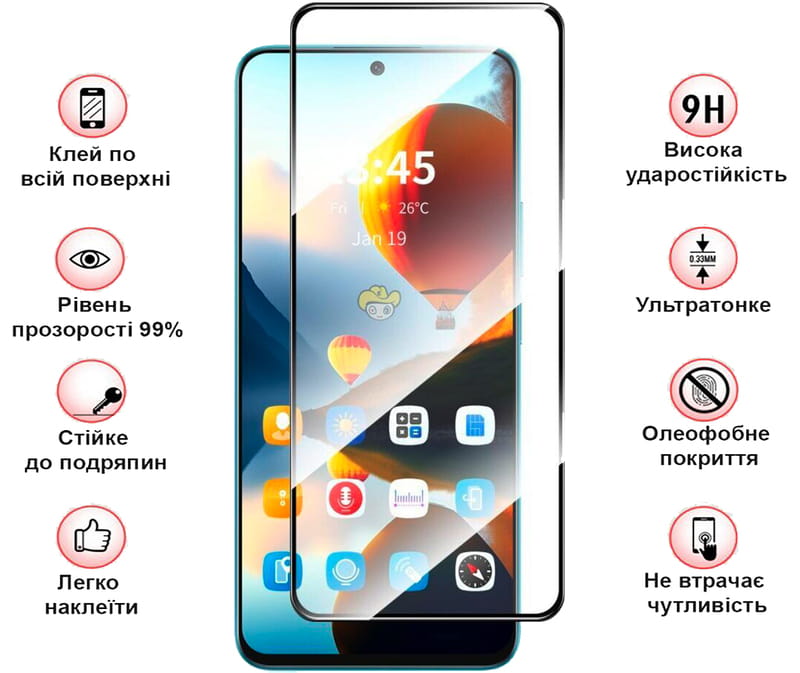 Захисне скло BeCover для Infinix Hot 50 (X6720) Black (712148)
