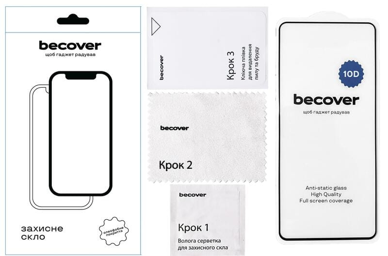 Захисне скло BeCover для Infinix Hot 50 (X6720) 10D Black (712149)
