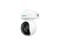 Фото - IP-камера Reolink E Series E540 2.8-8mm Wi-Fi (E1 Outdoor) | click.ua