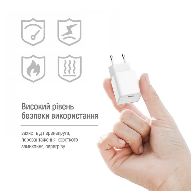 Мережевий зарядний пристрій ColorWay GaN Mini 20W PD Port PPS USB-C White (CW-CHS059PD-WT) + кабель Lightning