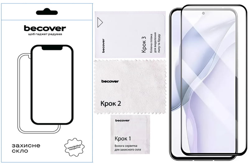 Захисне скло BeCover для ZTE Nubia Focus 5G Black (711972)
