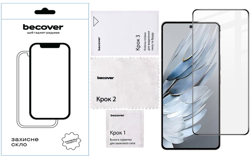 Захисне скло BeCover для ZTE Nubia Focus Pro 5G Black (711973)