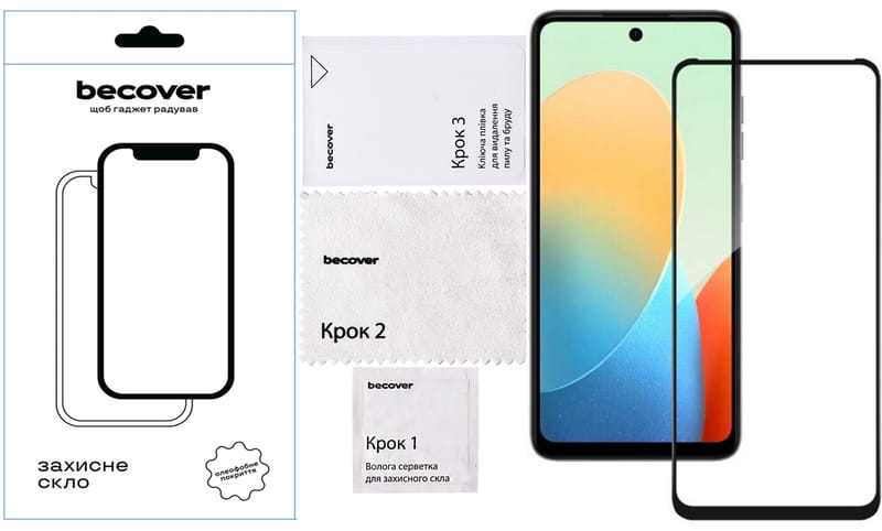 Защитное стекло BeCover для ZTE Nubia V60 Black (711976)