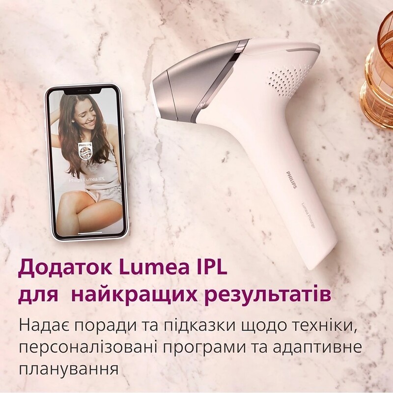 Фотоэпилятор Philips Lumea IPL Series 9900 BRI977/00
