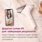 Фото - Фотоэпилятор Philips Lumea IPL Series 9900 BRI977/00 | click.ua