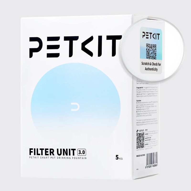 Фільтр Petkit Water Fountain for EverSweet 3.0 5 шт (P4161)