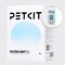 Фото - Фільтр Petkit Water Fountain for EverSweet 3.0 5 шт (P4161) | click.ua