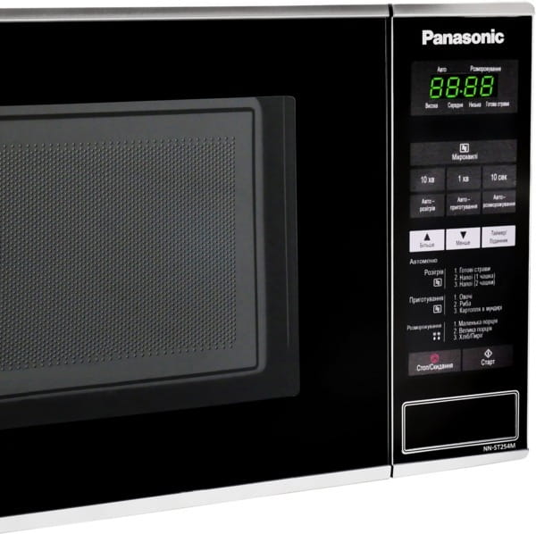 Мікрохвильова піч Panasonic NN-ST254MZUE