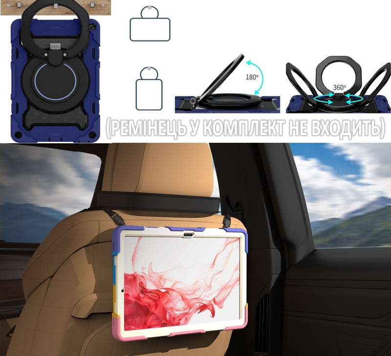 Чехол-накладка BeCover для Apple iPad 10.9" (2022/2024)/iPad (А16) 2025 11" Blue (711924)