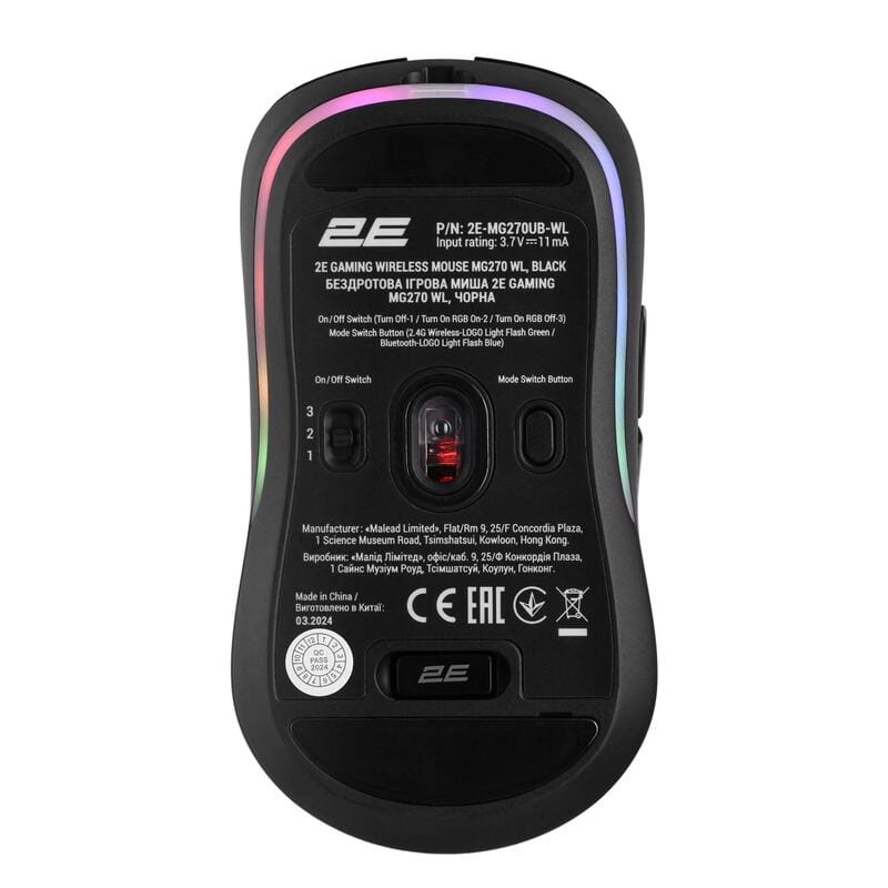 Мышь беспроводная 2E Gaming MG270 Black (2E-MG270UB-WL)