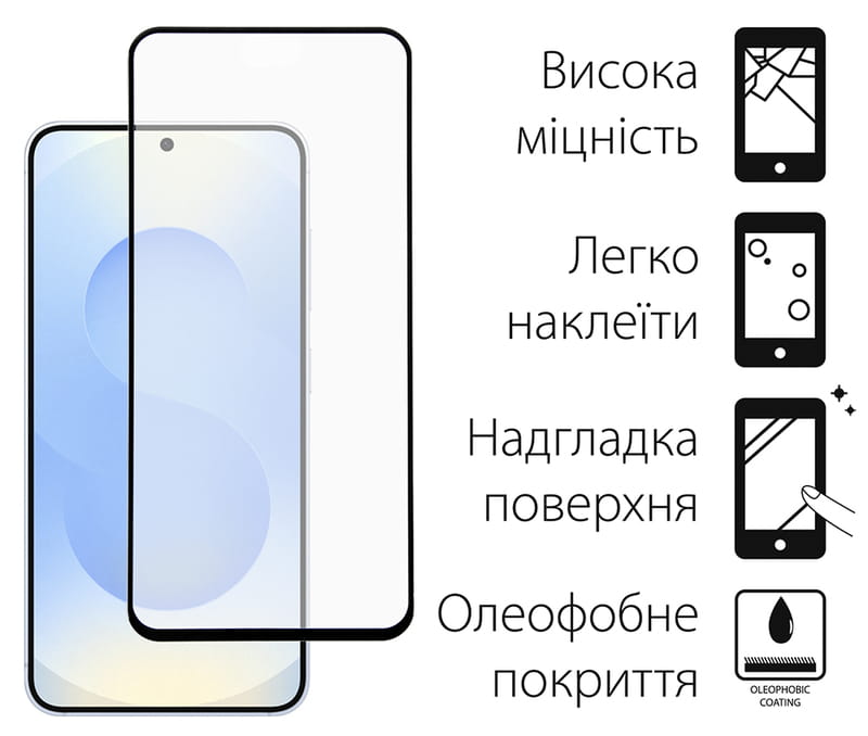 Чeхол-накладка Dengos Matt для Samsung Galaxy S25 Plus SM-S936 Blue (DG-KM-143) + защитное стекло