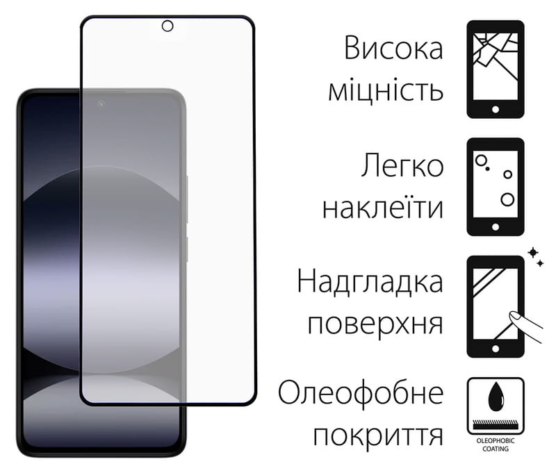 Захисне скло Dengos для Poco X7 Pro Black Full Glue (DG-TG2P-71) 2шт