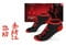 Фото - Шкарпетки Assassin`s Creed Shadows (5908305247685) | click.ua