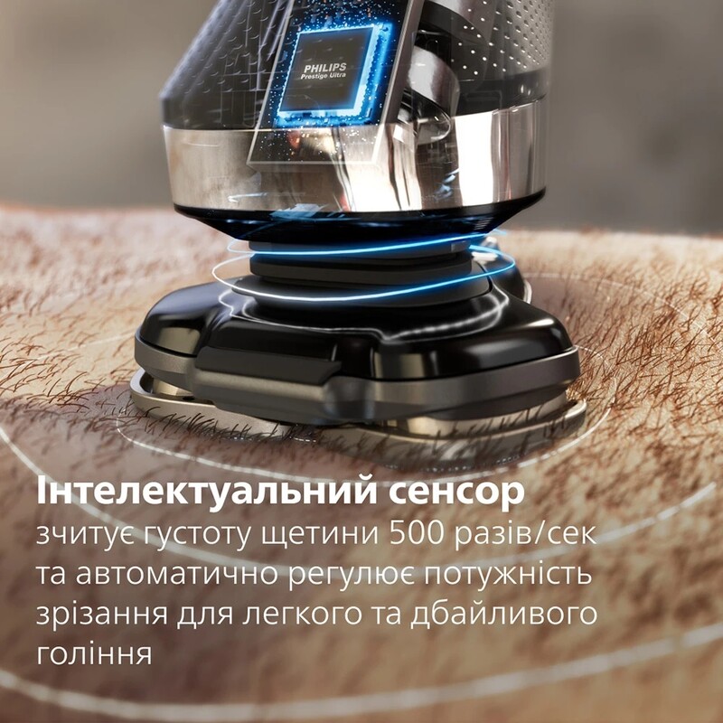 Електробритва Philips Series i9000 Prestige Ultra XP9404/46