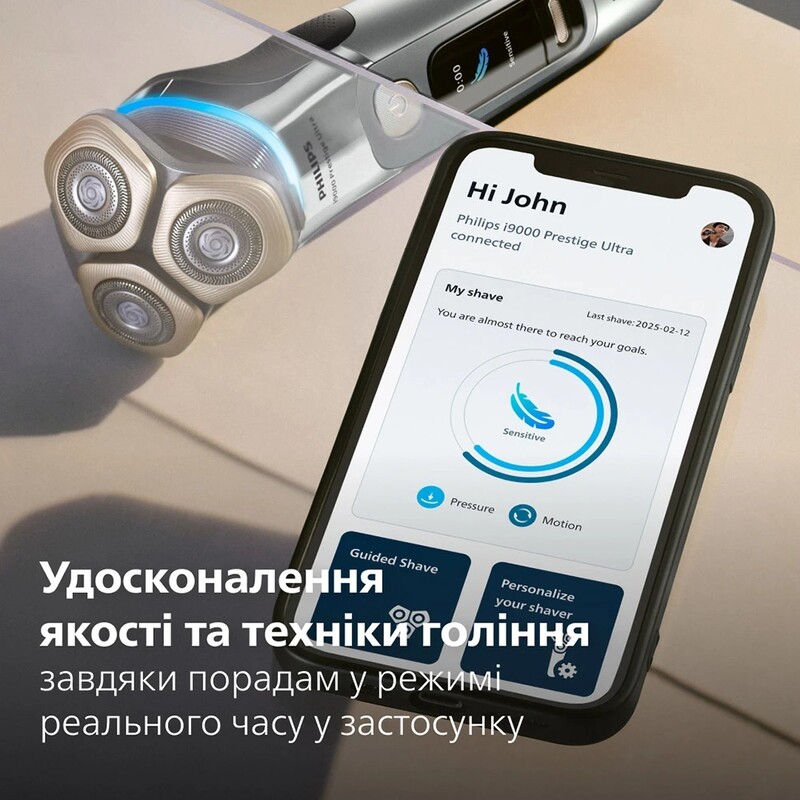 Електробритва Philips Series i9000 Prestige Ultra XP9404/46