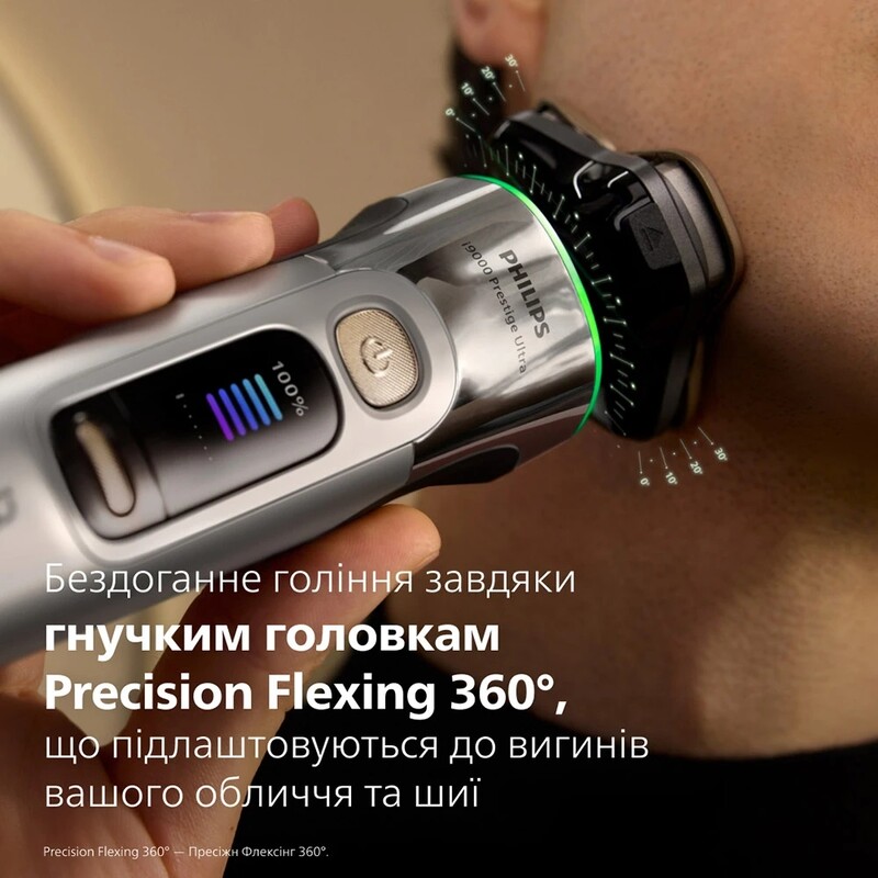 Електробритва Philips Series i9000 Prestige Ultra XP9404/46