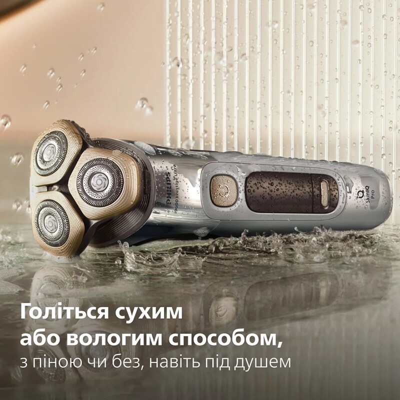 Електробритва Philips Series i9000 Prestige Ultra XP9404/46