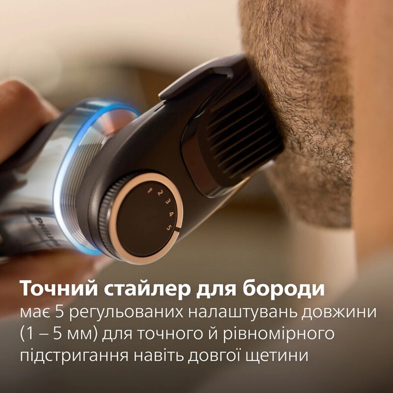 Електробритва Philips Series i9000 Prestige Ultra XP9404/46