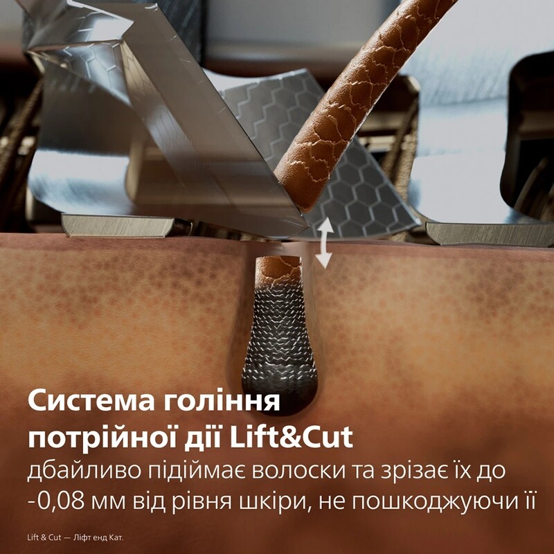 Електробритва Philips Series i9000 Prestige Ultra XP9404/46