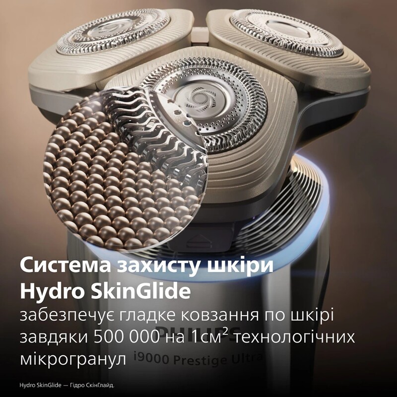 Електробритва Philips Series i9000 Prestige Ultra XP9404/46