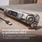 Фото - Електробритва Philips Series i9000 Prestige Ultra XP9404/46 | click.ua