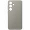 Фото - Чохол-накладка Samsung Vegan Leather Case для Samsung Galaxy S24 SM-S921 Taupe (GP-FPS921HCAAW) | click.ua